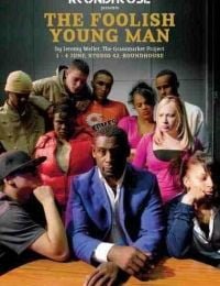 The One and Only Mike Leigh