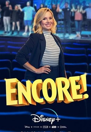 Encore!