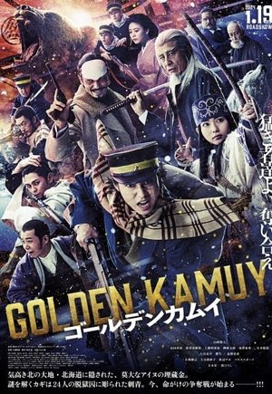 Golden Kamuy