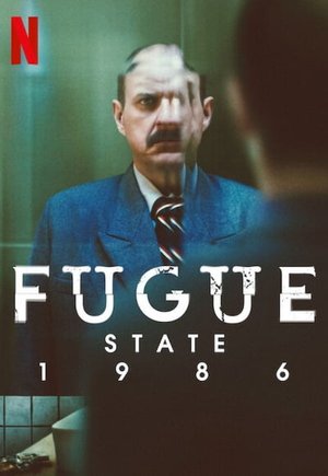 Fugue State 1986