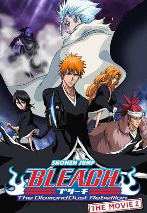 Bleach the Movie 2: The Diamond Dust Rebellion