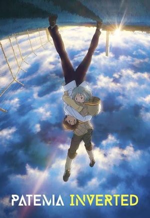 Patema Inverted