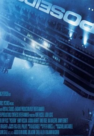 Poseidon