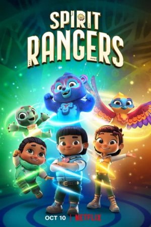Spirit Rangers