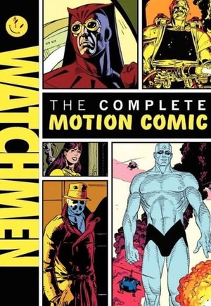 Watchmen