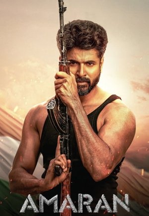 Amaran