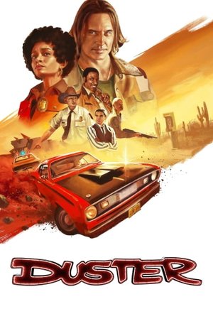 Duster