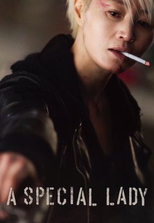 A Special Lady