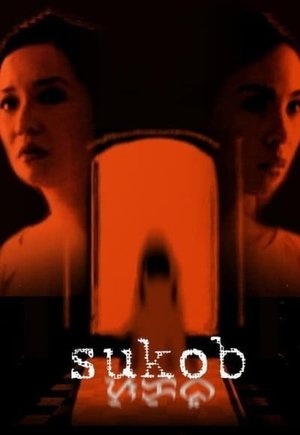 Sukob