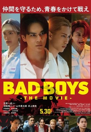 Bad Boys: The Movie