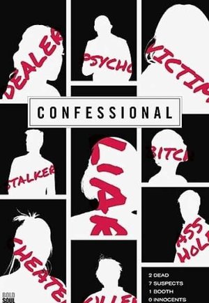 Confessional