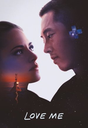 Love Me