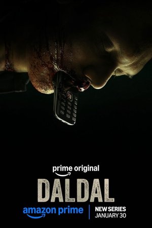 Daldal