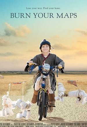 Burn Your Maps