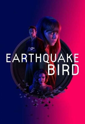 Earthquake Bird