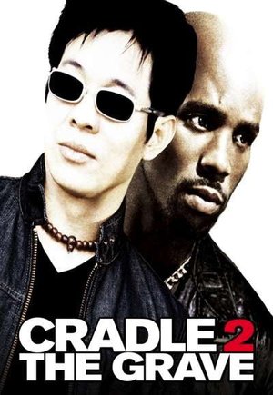 Cradle 2 the Grave