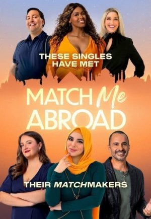 Match Me Abroad