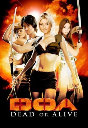 DOA: Dead or Alive