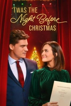Twas the Night Before Christmas