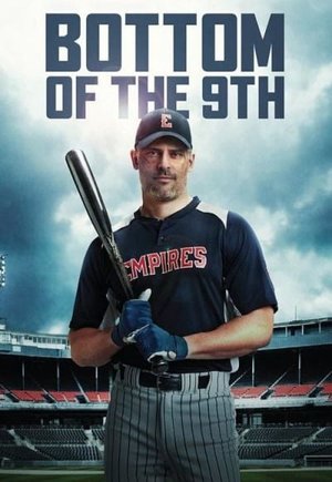 Bottom of the 9th
