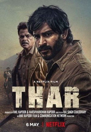 Thar